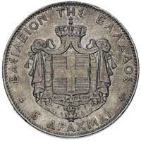 Jerzy I 1863-1913, 5 drachm 1875, Paryż, Aw: Pop