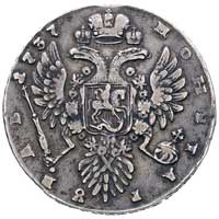 rubel 1737 Moskwa (Kadaszewskij Dwor), Aw: Popie
