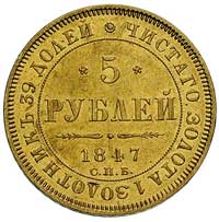 5 rubli 1847, Petersburg, Bitkin 29, Fr. 155, zł