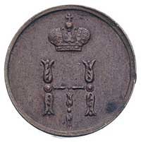 zestaw 2 monet, połuszka 1854, dienieżka 1857, Jekatierinburg, Bitkin 625. 365, razem 2 sztuki, pa..