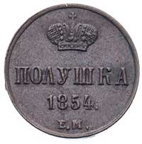 zestaw 2 monet, połuszka 1854, dienieżka 1857, J