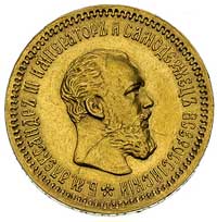 5 rubli 1890, Petersburg, Bitkin 35, Fr. 168, złoto 6.45 g, rysa na awersie