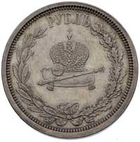 rubel koronacyjny 1883, Petersburg, Bitkin 217