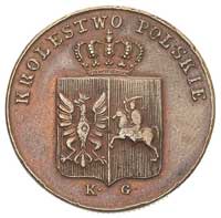 3 grosze 1831, Warszawa, bardzo rzadki wariant- łapy Orła zgięte, Plage 283 (R2)
