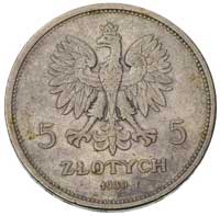 5 złotych 1930, Warszawa, Sztandar, Parchimowicz 115 b, moneta wybita głębokim stemplem, bardzo rz..