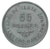 Poznań, 10 groszy Spółdzielni 55 pułku piechoty,