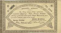 asygnata na 200 złotych 1831, Lucow 196 (R3), Pick A 18 A, wyśmienity stan zachowania