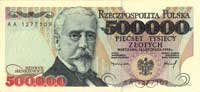 500.000 złotych 16.11.1993, seria AA, Miłczak 193b, bardzo rzadkie