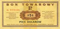 5 dolarów 1.10.1969, seria Ee, Miłczak B19a, banknot ilustrowany w katalogu Miłczaka