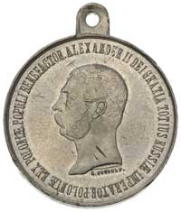 uwłaszczenie włościan w Królestwie Polskim 1864 r- medal autorstwa Kozina, Pimienowa i Czukmasowa,..