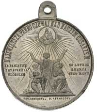 uwłaszczenie włościan w Królestwie Polskim 1864 r- medal autorstwa Kozina, Pimienowa i Czukmasowa,..