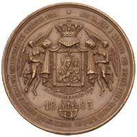 200-lecie Odsieczy Wiedeńskiej- medal autorstwa 