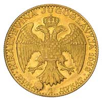 dukat 1932, Kovnica, kontrasygnata dla Serbii: kłos zboża, Fr. 5, złoto, 3.48 g