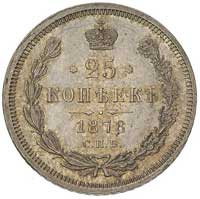 25 kopiejek 1878, Petersburg, Bitkin 156, okazowy egzemplarz, delikatna patyna