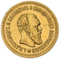 5 rubli 1888, Petersburg, Bitkin 27, Fr. 168, złoto, 6.43 g