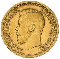 7 1/2 rubla 1897, Petersburg, Bitkin17, Fr. 178, złoto, 6.44 g