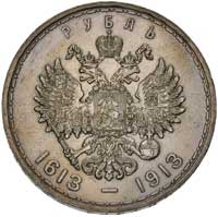 rubel 1913, Petersburg, 300 lat Romanowów, Bitkin 336, stempel głęboki, patyna