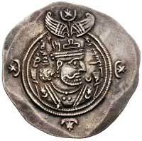 PERSJA-Sasanidzi- Khusru II 590-627, dirhem- Balkh, Aw: Uskrzydlone popiersie w prawo i napisy, Rw..