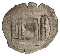 Witold 1392-1430, pieniądz litewski bity po roku