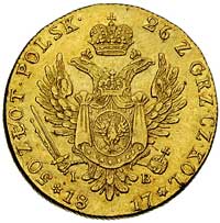 50 złotych 1817, Warszawa, Plage 1, Bitkin 804 R