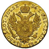 50 złotych 1818, Warszawa, Plage 2, Bitkin 805 R, Fr. 105, złoto 9.77 g