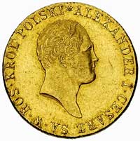 50 złotych 1818, Warszawa, Plage 2, Bitkin 805 R, Fr. 105, złoto 9.79 g, minimalna ryska w tle
