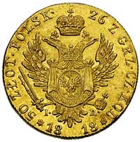 50 złotych 1818, Warszawa, Plage 2, Bitkin 805 R, Fr. 105, złoto 9.79 g, minimalna ryska w tle