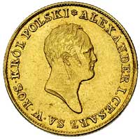 50 złotych 1821, Warszawa, Plage 6, Bitkin 809 R1, Fr. 107, złoto 9.79 g, minimalna wada rantu, rz..