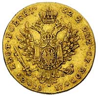 25 złotych 1817, Warszawa, Plage 11, Bitkin 812 R, Fr. 106, złoto 4.87 g