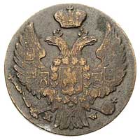 1 grosz 1841, Warszawa, Plage 264, Bitkin 1229 R
