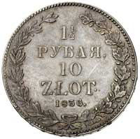 1 1/2 rubla = 10 złotych 1836, Petersburg, Plage 328, Bitkin 1089, drobna wada rantu, patyna