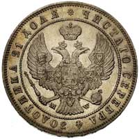 rubel 1846, Warszawa, odmiana z wachlarzowatym ogonem Orła, Plage 437, Bitkin 425, drobne mikroryski