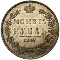 rubel 1847, Warszawa, Plage 439, Bitkin 428, drobne mikroryski