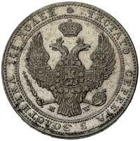 3/4 rubla = 5 złotych 1839, Warszawa, Plage 363, Bitkin 1145