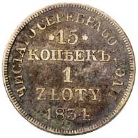 15 kopiejek = 1 złoty 1834, Warszawa, Plage 400 R2, Bitkin 1164 R2, rzadkie, w cenniku Berezowskie..