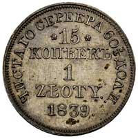 15 kopiejek = 1 złoty 1839, Warszawa, Plage 412, Bitkin 1172, bardzo ładnie zachowana moneta