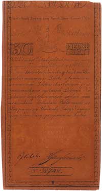 50 złotych 8.06.1794, seria D, Miłczak A4