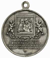 Sulisławice Sandomierskie, przeniesienie cudownego obrazu do nowego kościoła 1888, r.- medal autor..