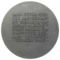 żołnierzom poległym w Środkowej Galicji-medal projektu Karla Perla 1916, Aw: Kobieta i żołnierz pr..