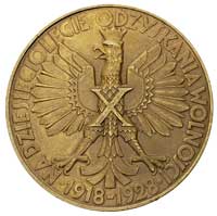 10-lecie odzyskania wolności- medal autorstwa T. Breyera 1928 r., Aw: Orzeł z cyfrą X na piersi i ..