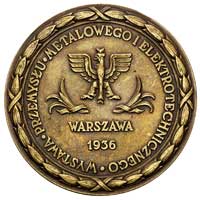Wystawa Przemysłu Metalowego i Elektrotechnicznego- Warszawa 1936 r., Aw: Orzeł państwowy, napisy ..