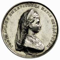 medal nagrodowy :\Dla najlepszej uczennicy żeńskich gimnazjów, Aw: Portret carowej Marii Fiodorown..