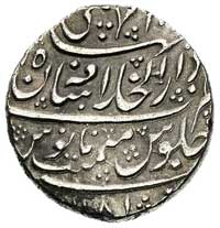 Shah Alam II Azizud-din 1173-1203 AH (1759-1789), srebrna rupia, srebro 11.24 g