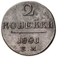 2 kopiejki 1801 EM, Jekaterinburg, Bitkin 118, patyna