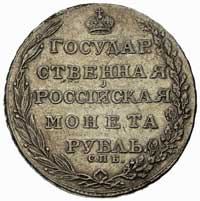 rubel 1803, Petersburg, litery î - Ę, Bitkin 34 R, rzadki
