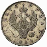 rubel 1818, Petersburg, litery Ź - ë i duża korona, Bitkin 123