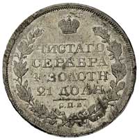 rubel 1819, Petersburg, Bitkin 127, lekko justow