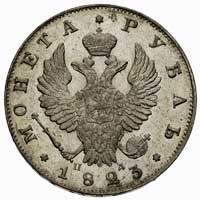 rubel 1823, Petersburg, Bitkin 137, ładnie zacho