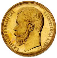 37 1/2 rubla = 100 franków 1902, Petersburg, Bitkin 315 R2, Fr. 170, złoto 32.25 g, W drugiej poło..