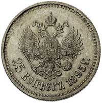 25 kopiejek 1895, Petersburg, Bitkin 95